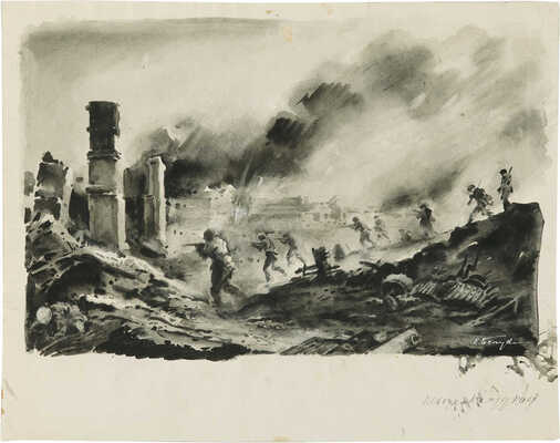 Белуха Евгений Дмитриевич. Пехота наступает